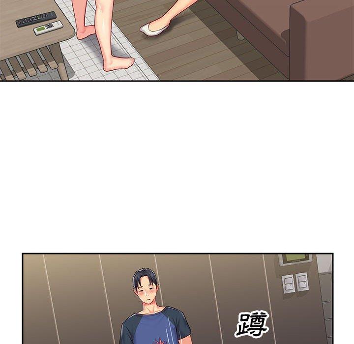 社區重建協會 在线观看 第9章 漫画图片17