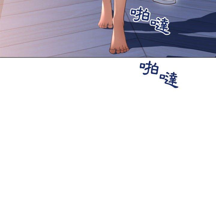 漫画韩国 幻想鄰居   - 立即阅读 第21話第143漫画图片