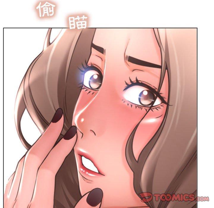 幻想鄰居 在线观看 第29話 漫画图片93