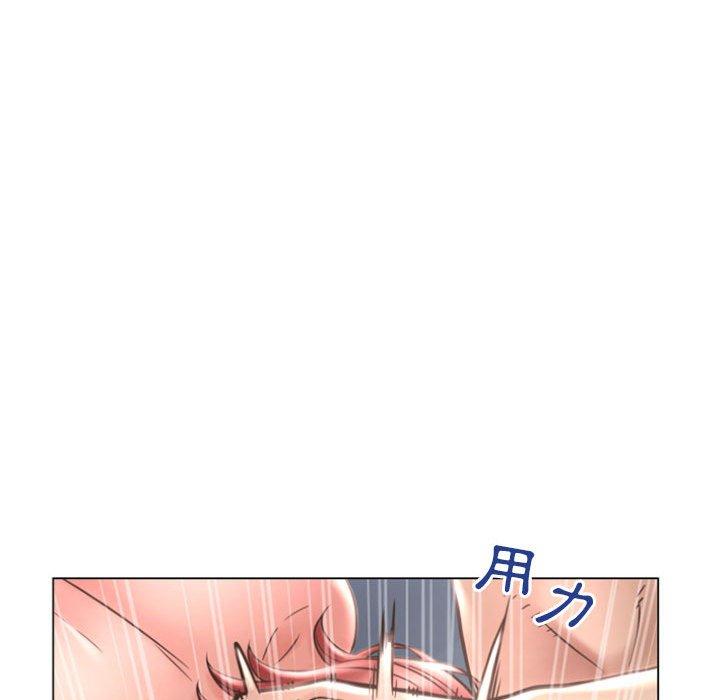 幻想鄰居 在线观看 第31話 漫画图片69