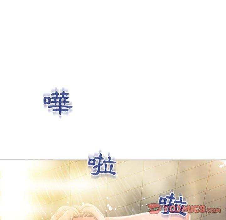 漫画韩国 幻想鄰居   - 立即阅读 第32話第21漫画图片