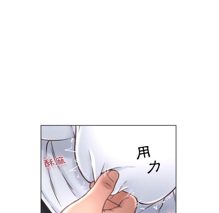 漫画韩国 幻想鄰居   - 立即阅读 第33話第110漫画图片