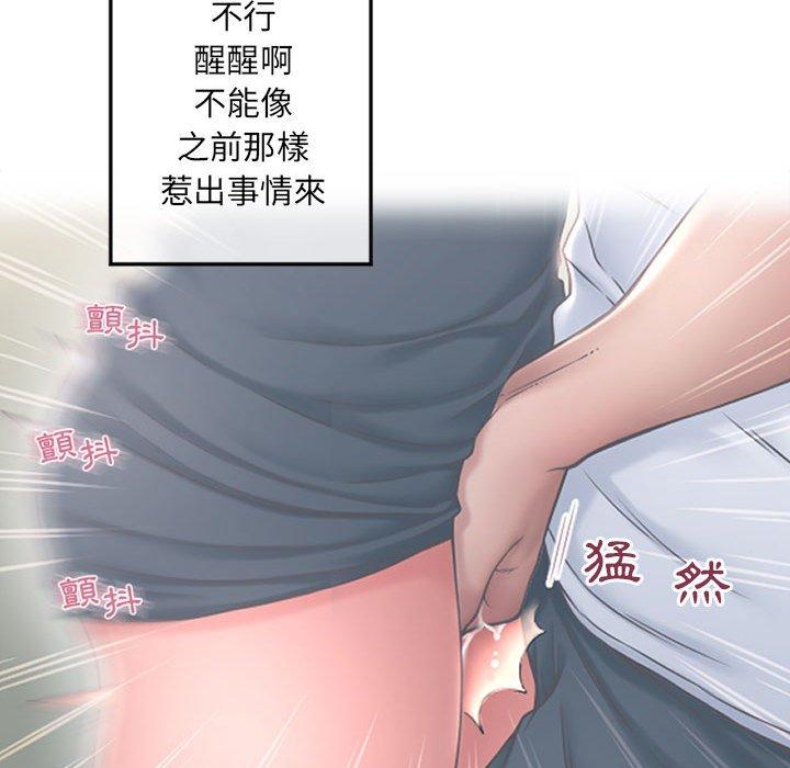 韩漫H漫画 幻想邻居  - 点击阅读 第34话 94