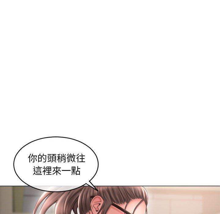 幻想鄰居 在线观看 第34話 漫画图片51