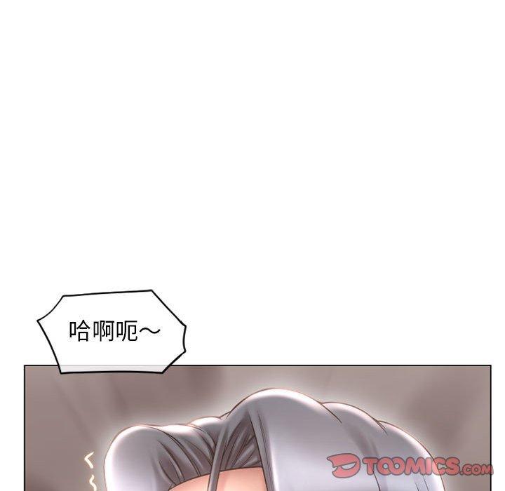 漫画韩国 幻想鄰居   - 立即阅读 第36話第93漫画图片