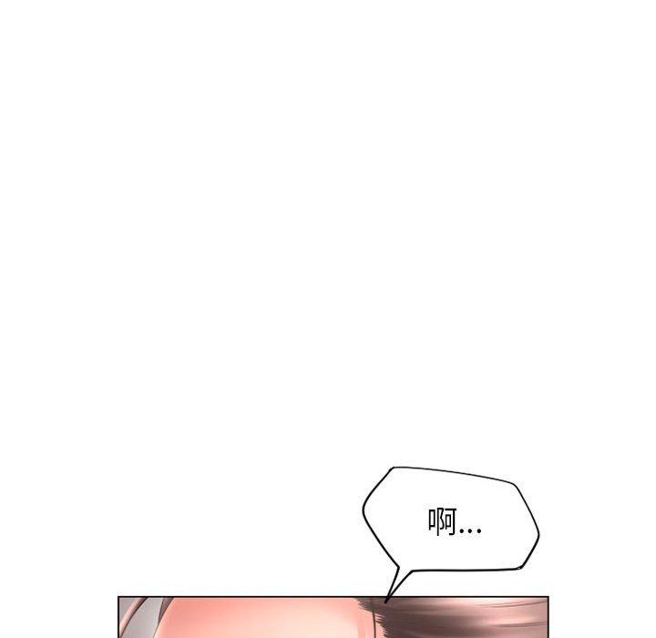 幻想鄰居 在线观看 第36話 漫画图片106