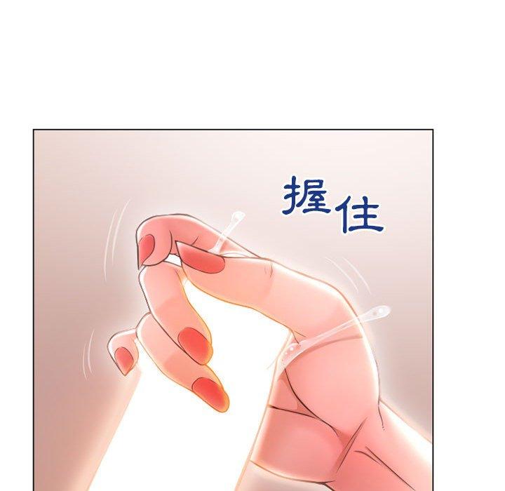 韩漫H漫画 幻想邻居  - 点击阅读 第36话 35