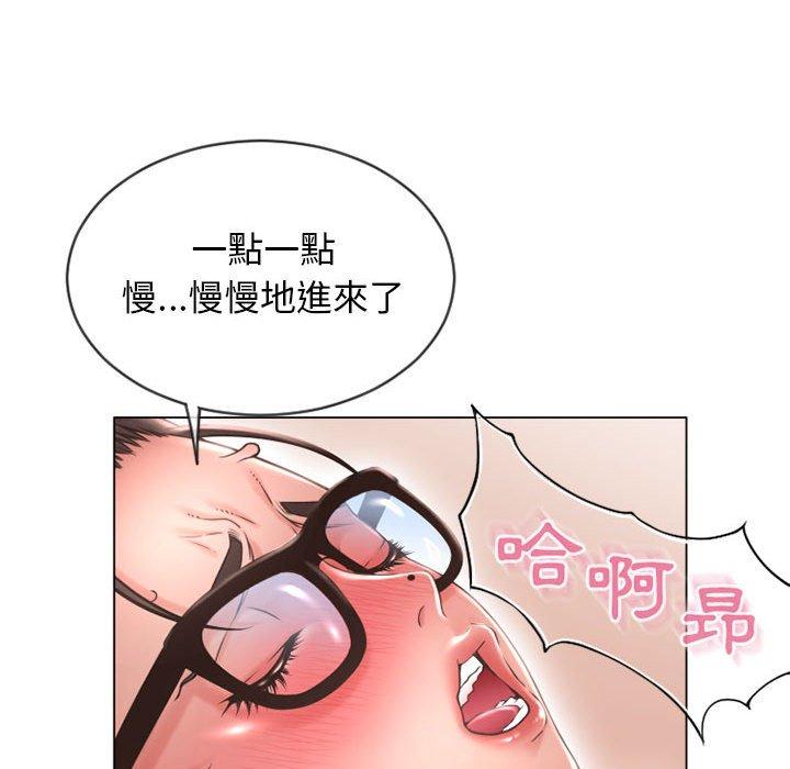 韩漫H漫画 幻想邻居  - 点击阅读 第37话 66