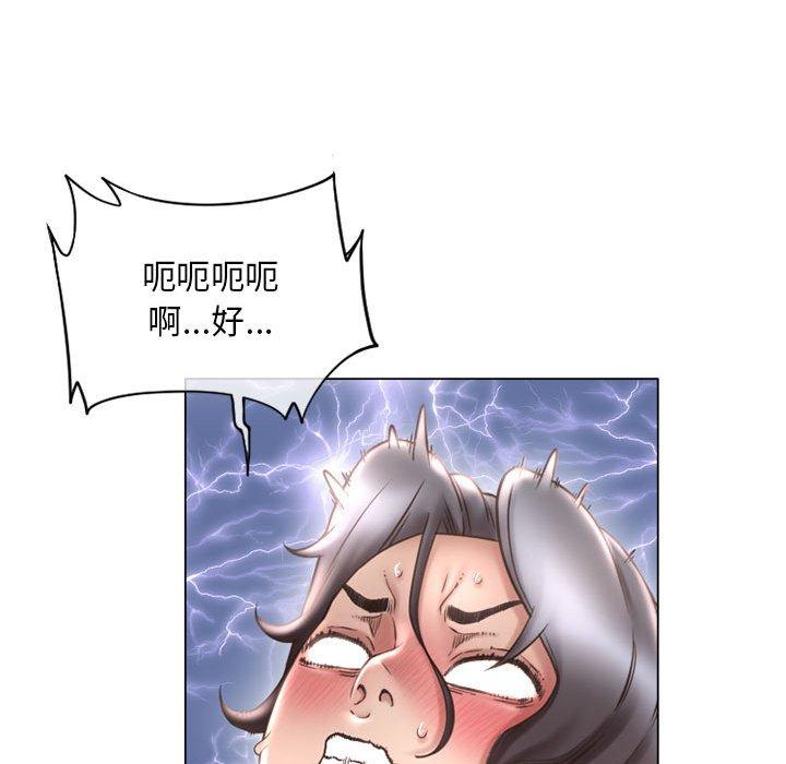 漫画韩国 幻想鄰居   - 立即阅读 第38話第65漫画图片