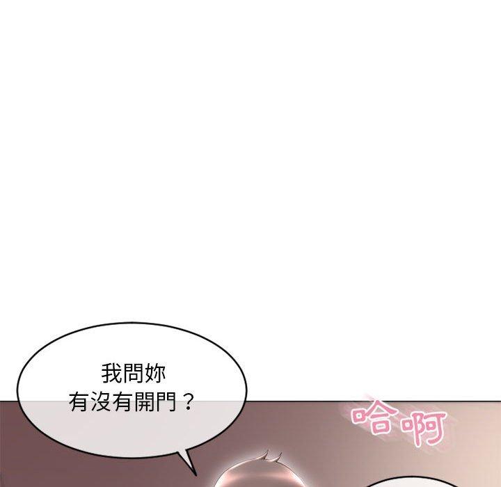 韩漫H漫画 幻想邻居  - 点击阅读 第39话 29