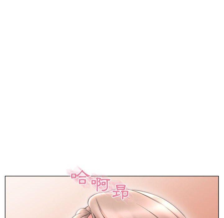 漫画韩国 幻想鄰居   - 立即阅读 第40話第67漫画图片