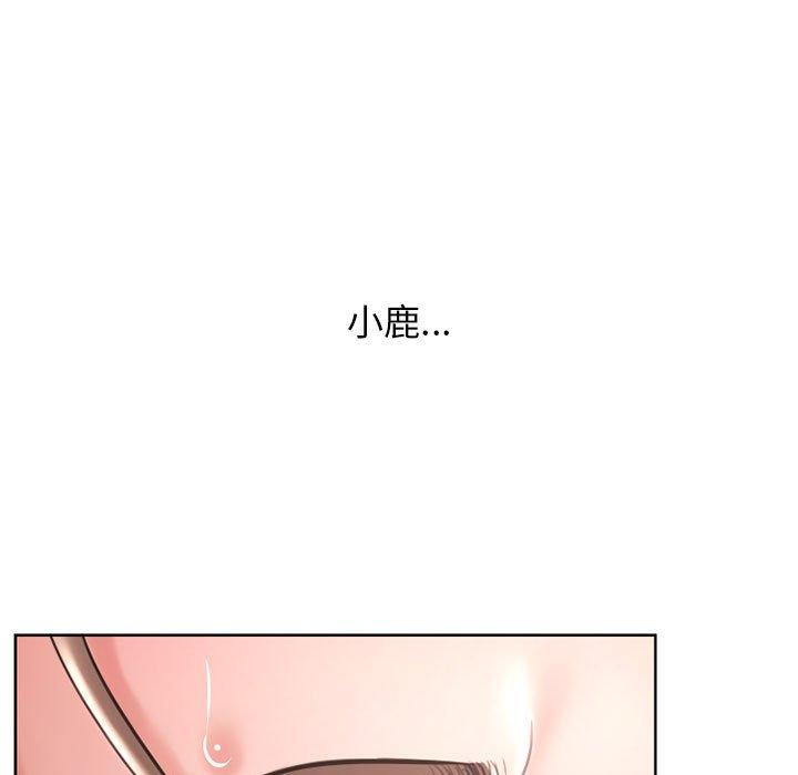 韩漫H漫画 幻想邻居  - 点击阅读 第44话 174