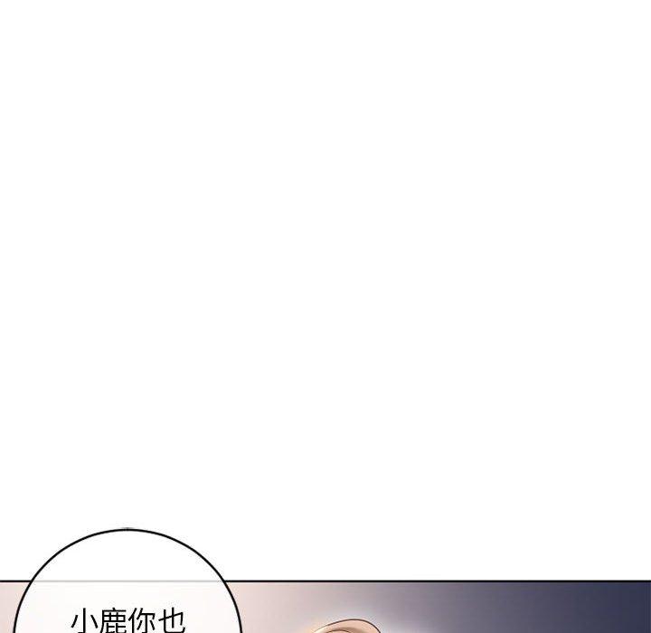 韩漫H漫画 幻想邻居  - 点击阅读 第46话 30