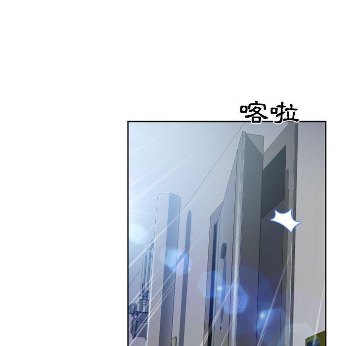 韩漫H漫画 幻想邻居  - 点击阅读 第50话 5