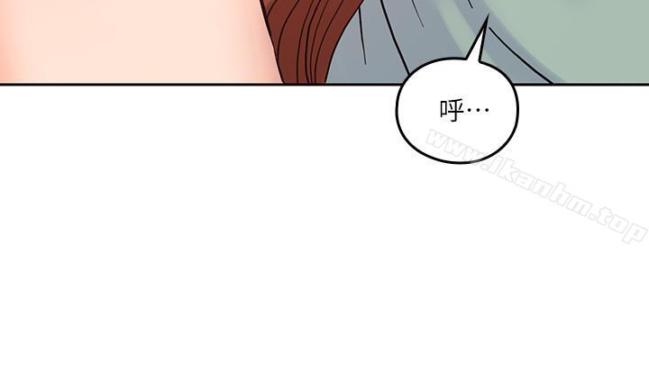 親愛的大叔漫画 免费阅读 第26话-在快感中挣扎 24.jpg