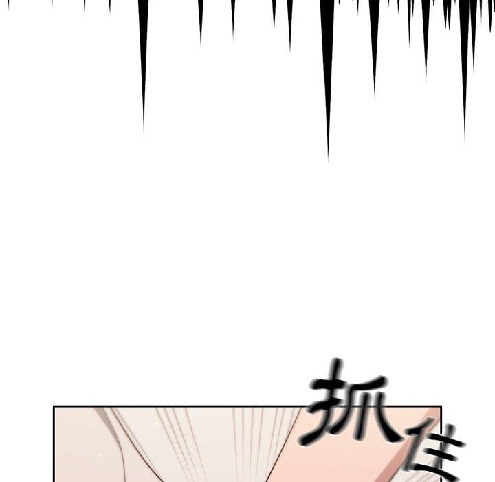 調教開關 在线观看 第3話 漫画图片116