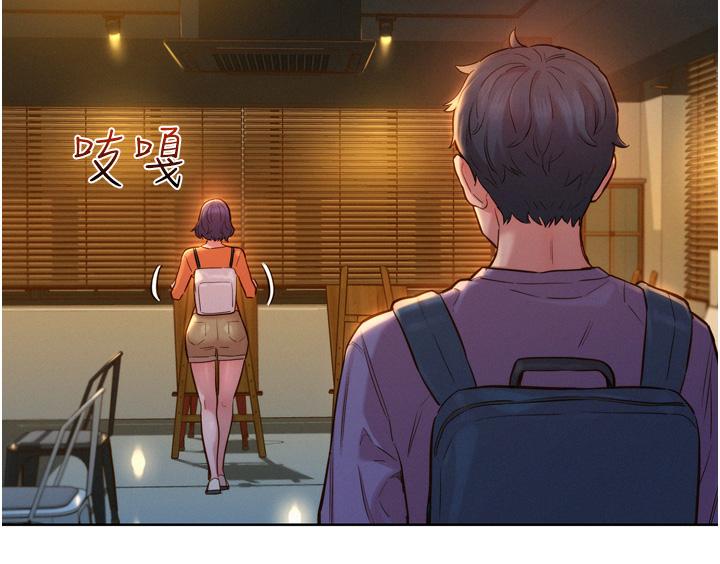 友情萬睡 在线观看 第7話-我們也要做一樣的事 漫画图片22