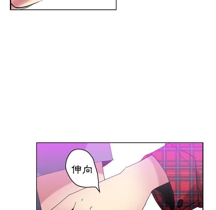 惡母傳 在线观看 第1話 漫画图片31