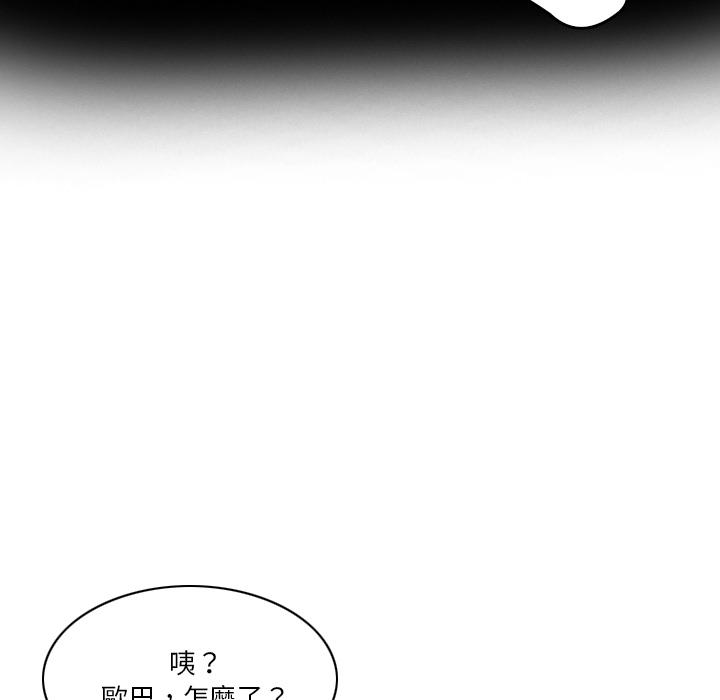 惡母傳 在线观看 第1話 漫画图片114