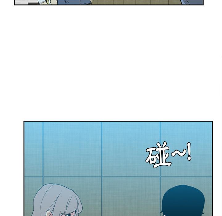 惡母傳 在线观看 第2話 漫画图片48