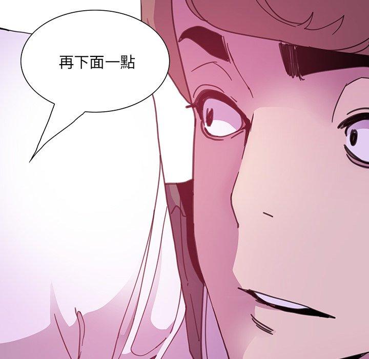 惡母傳 在线观看 第3話 漫画图片42