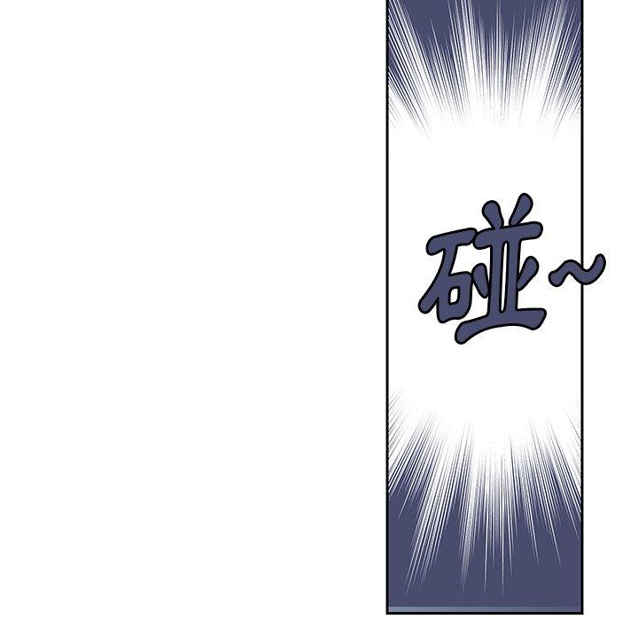 惡母傳 在线观看 第4話 漫画图片55