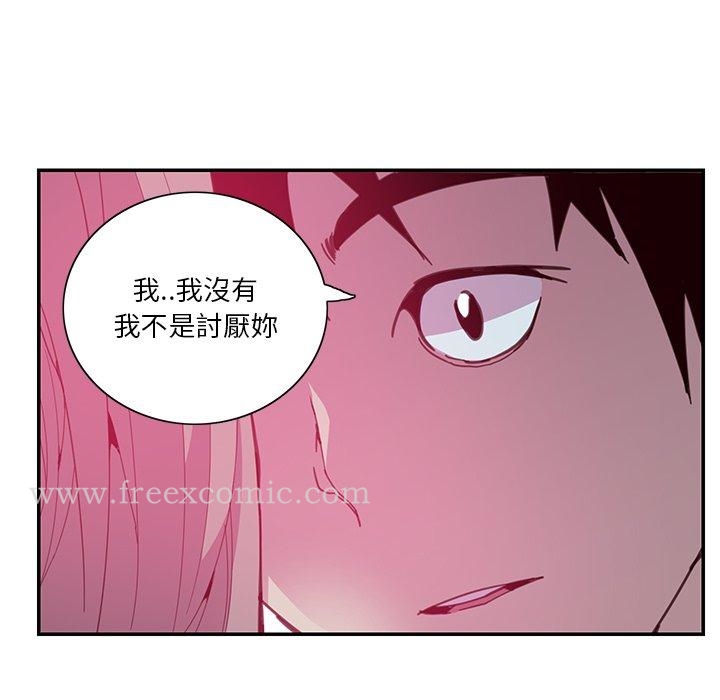 惡母傳 在线观看 第4話 漫画图片95