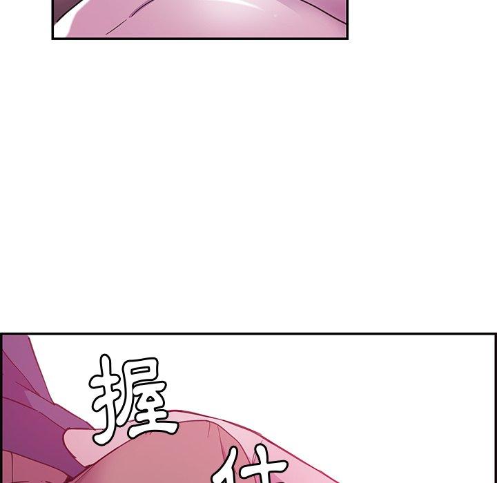 惡母傳 在线观看 第5話 漫画图片9