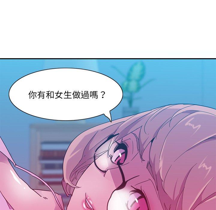 惡母傳 在线观看 第5話 漫画图片66