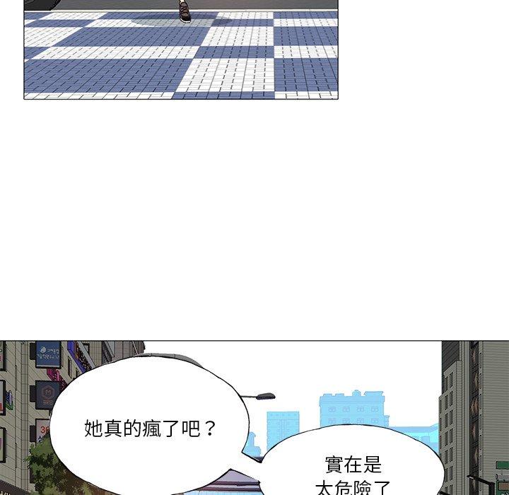 惡母傳 在线观看 第6話 漫画图片59