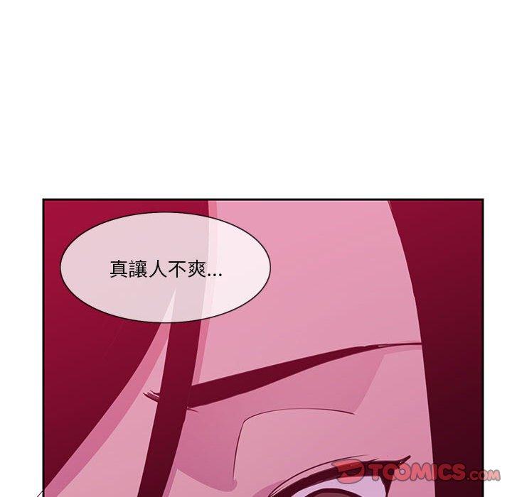 惡母傳 在线观看 第8話 漫画图片86