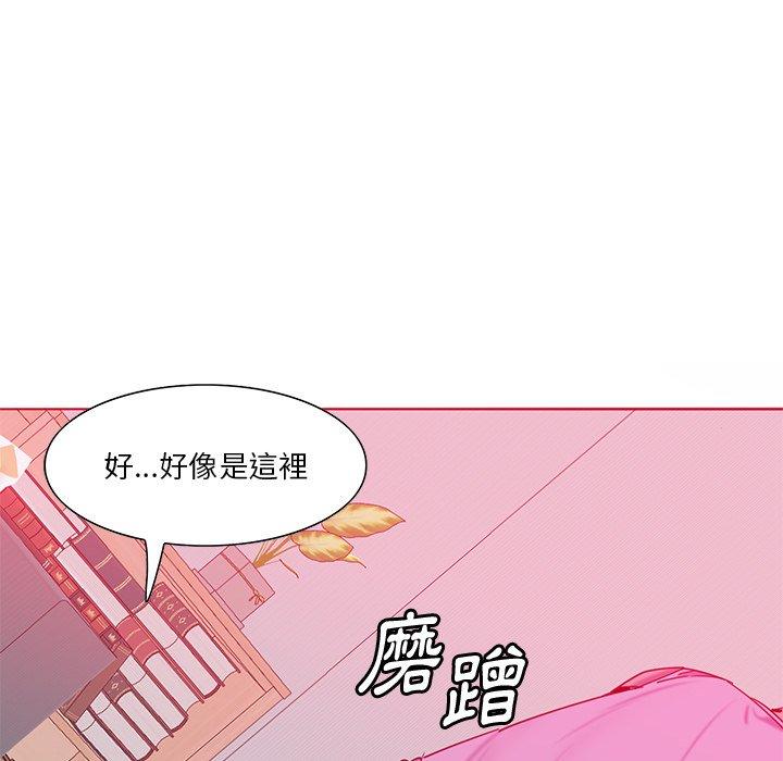 韩漫H漫画 恶母传  - 点击阅读 第13话 105