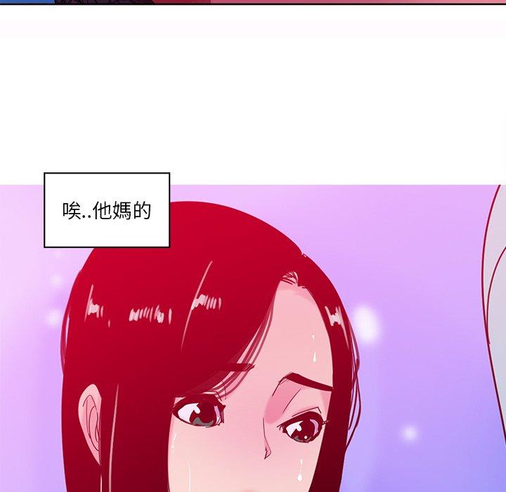 惡母傳 在线观看 第16話 漫画图片134