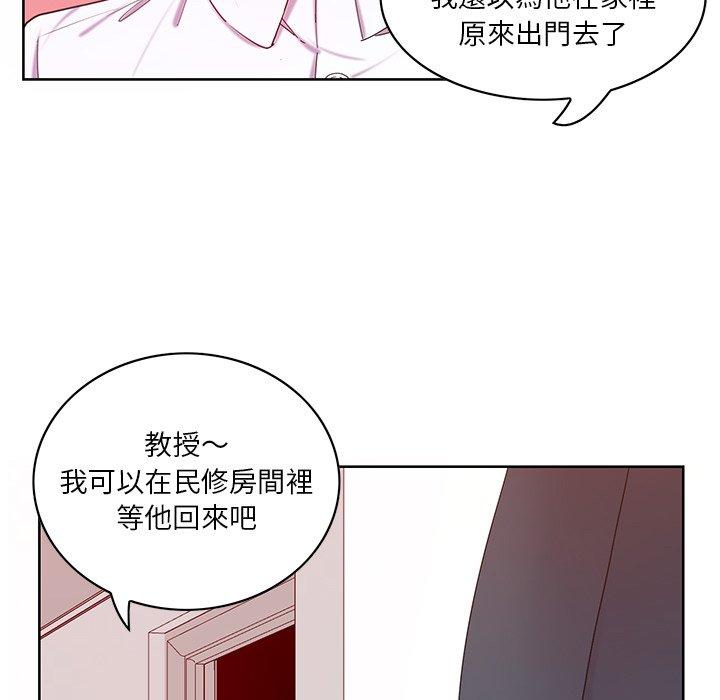 韩漫H漫画 恶母传  - 点击阅读 第16话 6