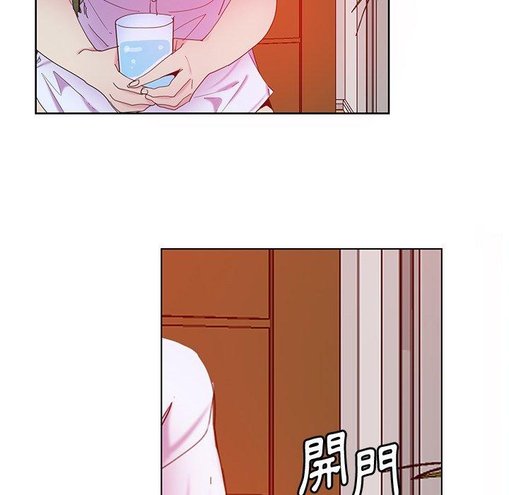 惡母傳 在线观看 第16話 漫画图片83