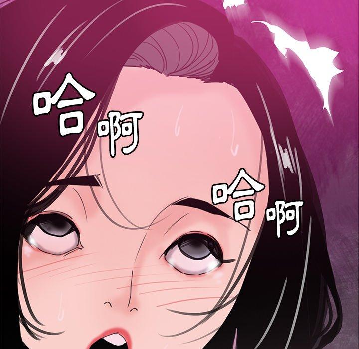 韩漫H漫画 恶母传  - 点击阅读 第17话 97