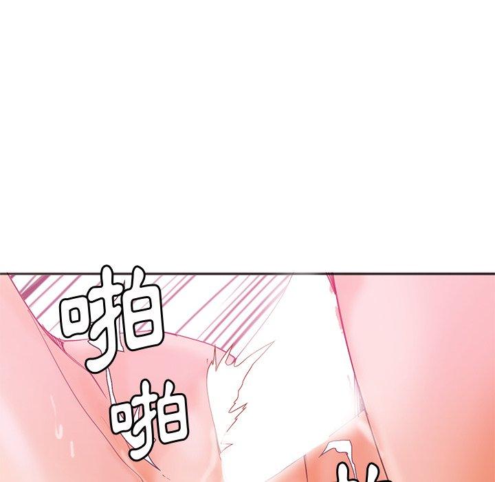 惡母傳 在线观看 第17話 漫画图片24