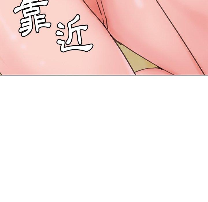 惡母傳 在线观看 第17話 漫画图片51