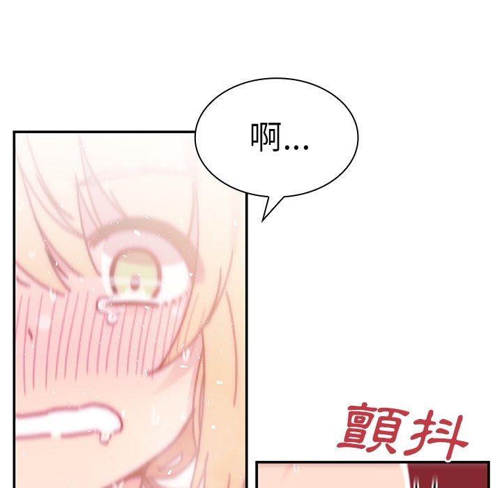 鄰居的逆襲 在线观看 第7話 漫画图片85