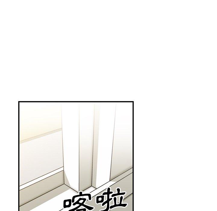 韩漫H漫画 邻居的逆袭  - 点击阅读 第8话 58