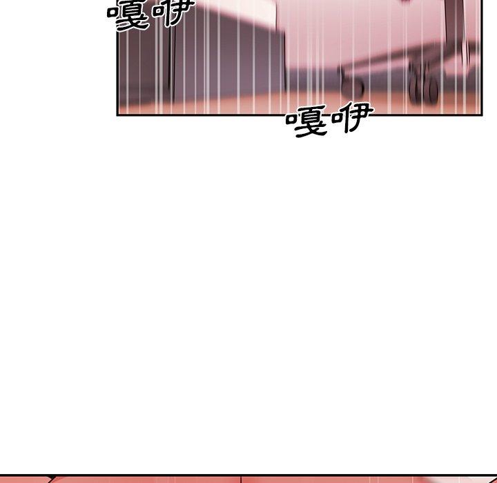 韩漫H漫画 邻居的逆袭  - 点击阅读 第10话 48