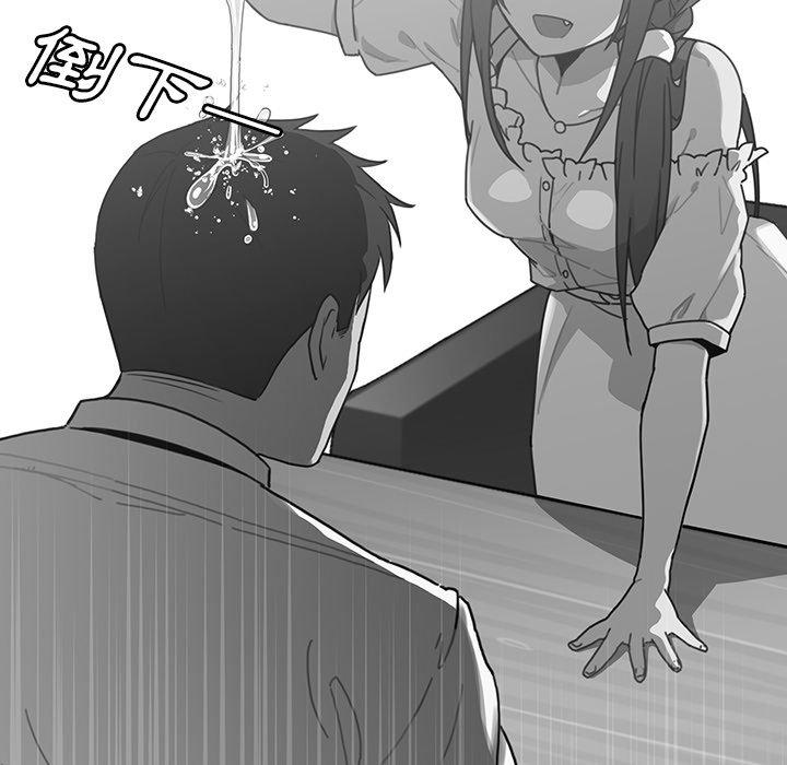 鄰居的逆襲 在线观看 第16話 漫画图片63