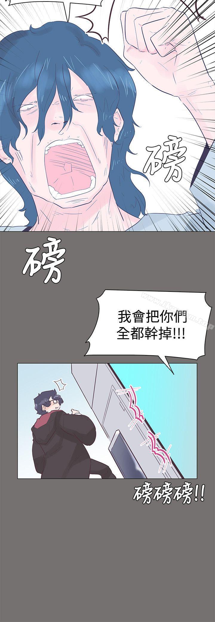 韩漫H漫画 追杀金城武  - 点击阅读 第49话 9