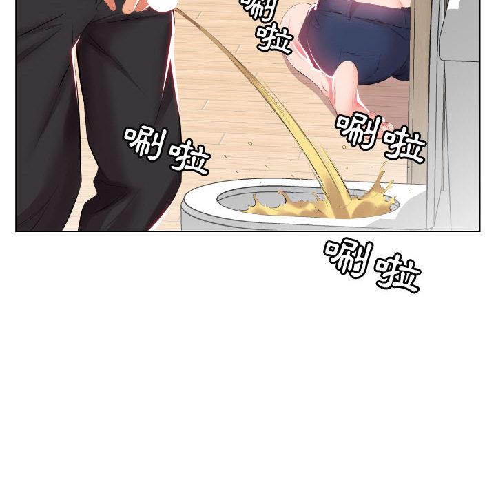 躲債夫妻檔 在线观看 第2話 漫画图片59