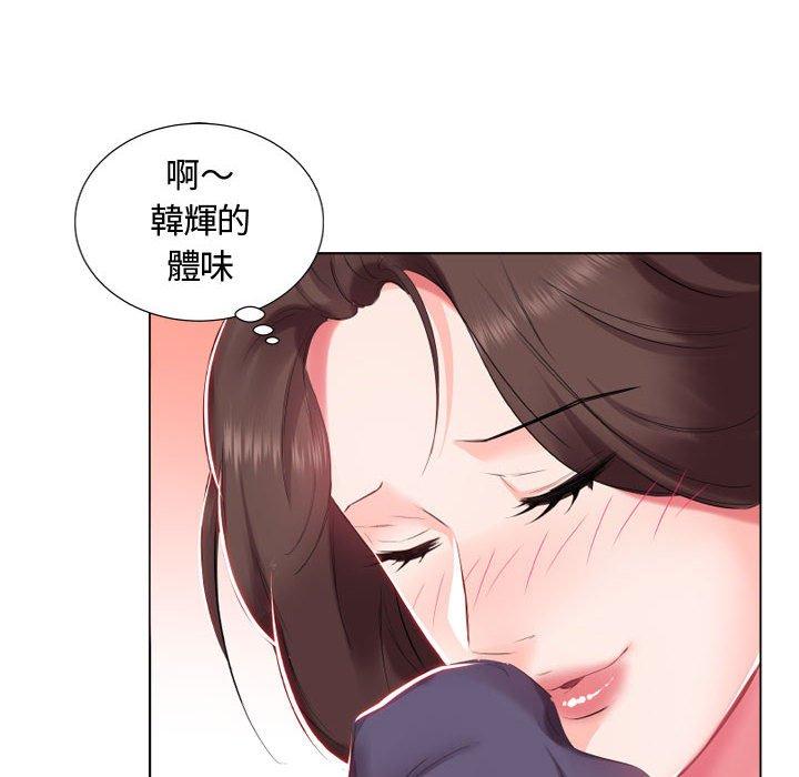 躲債夫妻檔 在线观看 第4話 漫画图片54