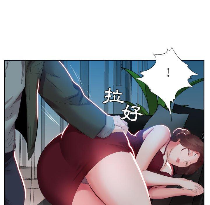 躲債夫妻檔 在线观看 第5話 漫画图片46