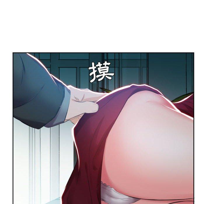 躲債夫妻檔 在线观看 第5話 漫画图片43