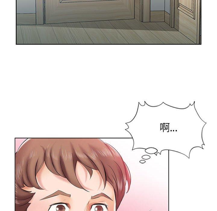 躲債夫妻檔 在线观看 第6話 漫画图片49