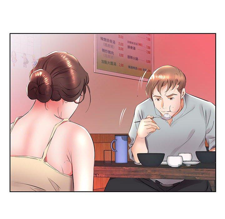 韩漫H漫画 躲债夫妻档  - 点击阅读 第15话 30