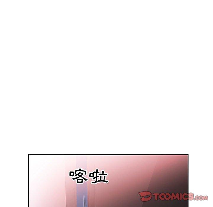 躲債夫妻檔 在线观看 第19話 漫画图片52